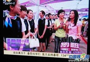 娱乐简短新闻,最新热点一网打尽